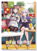 NEW GAME！ －Complete Edition－（～2巻）