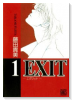 EXIT（～12巻）