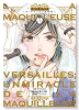 La maquilleuse～ヴェルサイユの化粧師～（～5巻）