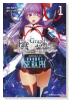 Fate/Grand Order －Epic of Remnant－ 亜種特異点EX（～7巻）