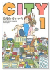 CITY（全13巻）