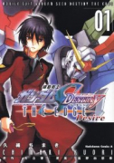 機動戦士ガンダムSEED DESTINY THE EDGE Desire（全2巻）