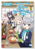 ブルーアーカイブ公式4コマ ぶるーあーかいぶっ！（～1巻）