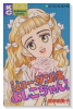 ジョーダンはよしこちゃん