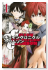 CHAIN CHRONICLE CRIMSON（全3巻）