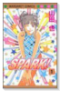 SPARK！（全2巻）