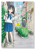 今日から始める幼なじみ（～12巻）