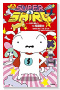 SUPER SHIRO（全2巻）