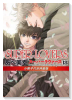 特装版 SUPER LOVERS 小冊子付き （18）