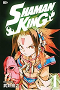 SHAMAN KING（全35巻）