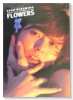 南野陽子写真集FLOWERS