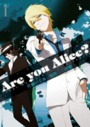 Are you Alice？（全12巻）