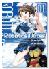 Robotics；Notes（全6巻）