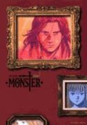 完全版 MONSTER（全9巻）