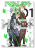 I AM SHERLOCK（全4巻）