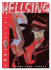 HELLSING（全10巻）