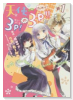 天使の3P！の3P！！（～2巻）