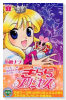 きらら☆プリンセス（全5巻）