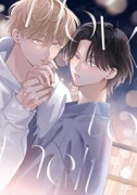 How to melt