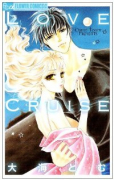 Love Cruise