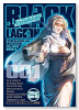 BLACK LAGOON エダ イニシャルステージ（～4巻）