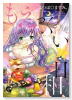 もえっくい☆日和（～1巻）