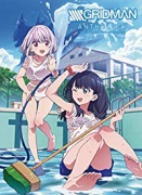 SSSS．GRIDMAN ANTHOLOGY（～1巻）