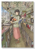音盤紀行（～3巻）