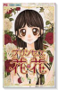 プリンセス花＊花