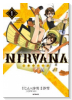 NIRVANA－ニルヴァーナ－（～4巻）