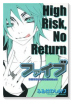 ファイブ オールキャラクターズブック『High Risk， No Return』