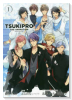 TSUKIPRO THE ANIMATION（～2巻）