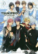 TSUKIPRO THE ANIMATION（～2巻）