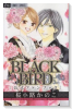 BLACK BIRD 公式ファンブック