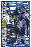 ゾイド ワイルド（全3巻）