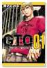 GTO SHONAN 14DAYS（全9巻）