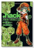 ．hack//黄昏の腕輪伝説（全3巻）