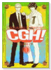 CGH！（全5巻）