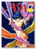 AYA