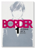 BORDER（全4巻）