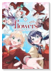 ラブライブ！flowers＊－蓮ノ空女学院スクールアイドルクラブ－（～1巻）