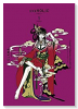 CLAMP PREMIUM COLLECTION ×××HOLiC（～19巻）