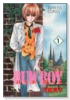 BUD BOY（全19巻）