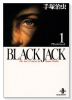 BLACK JACK（全17巻）