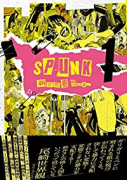 SPUNK －スパンク！－（～4巻）