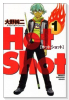 Hot Shot（全5巻）