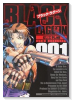 BLACK LAGOON（～13巻）