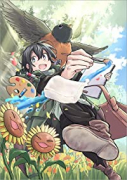 今日も絵に描いた餅が美味い＠COMIC（～10巻）