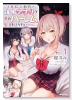 手に入れた催眠アプリで夢のハーレム生活を送りたい（～1巻）