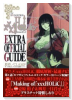 TV ANIMATION ×××HOLiC EXTRA OFFICIAL GUIDE
